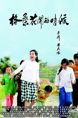 国产精品色图