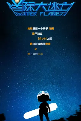 国产精品色图