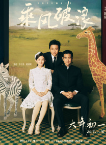 国产精品色图
