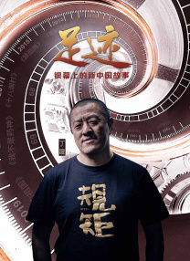 亚洲成a人片在线观看www